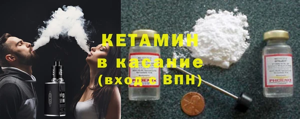 MESCALINE Иннополис