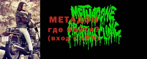 MESCALINE Иннополис