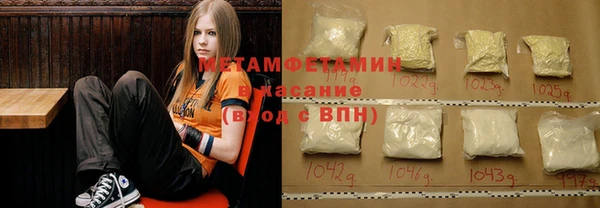 MESCALINE Иннополис
