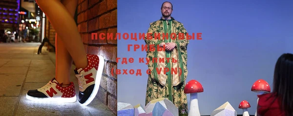 MESCALINE Иннополис