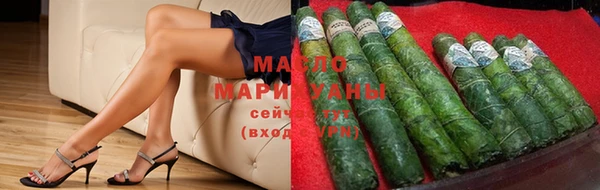 мдма Инта