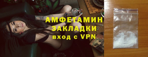 MESCALINE Иннополис