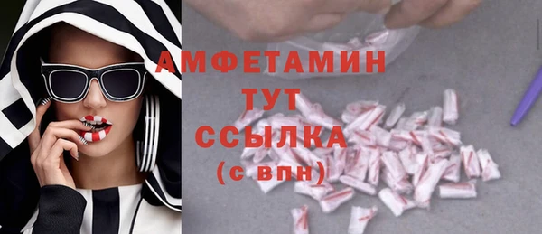MESCALINE Иннополис