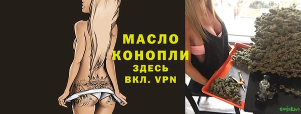 MESCALINE Иннополис
