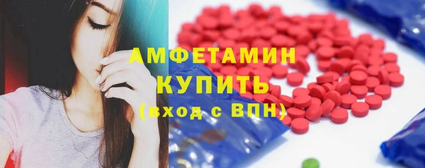 мдма Инта