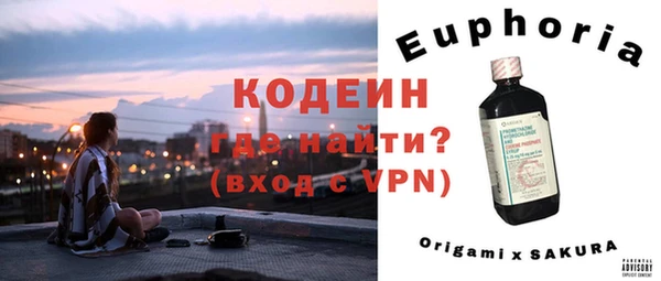стаф Инсар