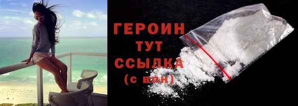 MESCALINE Иннополис