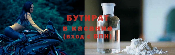 мдма Инта