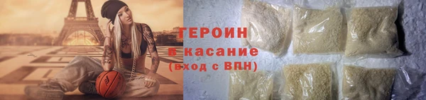 MESCALINE Иннополис