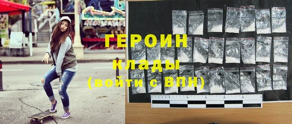 MESCALINE Иннополис