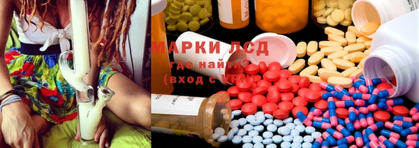 MESCALINE Иннополис