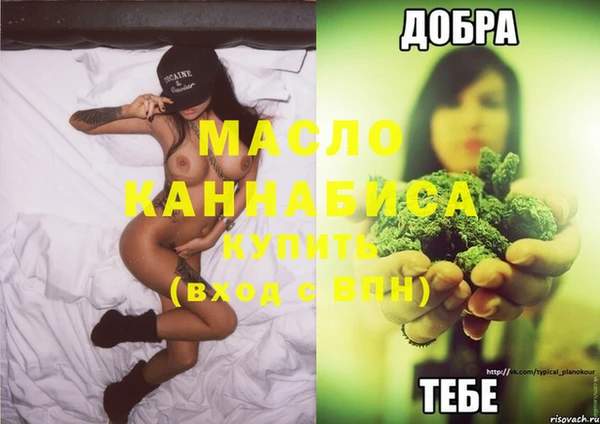 стаф Инсар