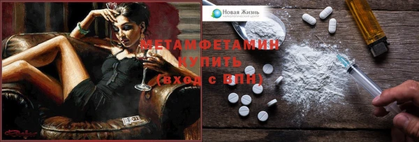 MESCALINE Иннополис
