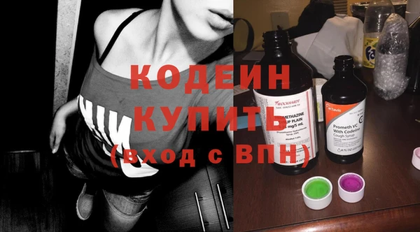 MESCALINE Иннополис