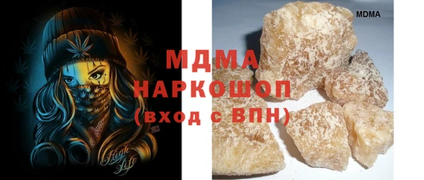 MESCALINE Иннополис