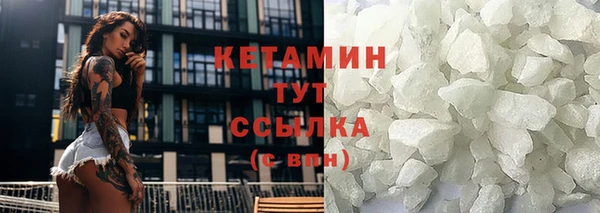 MESCALINE Иннополис